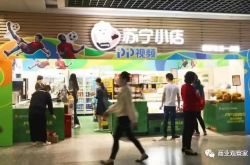 【3分钟科普下】烟台公司财务咨询_哔哩哔哩-3